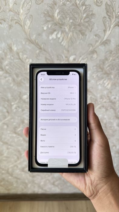 iPhone 12 Pro 256gb