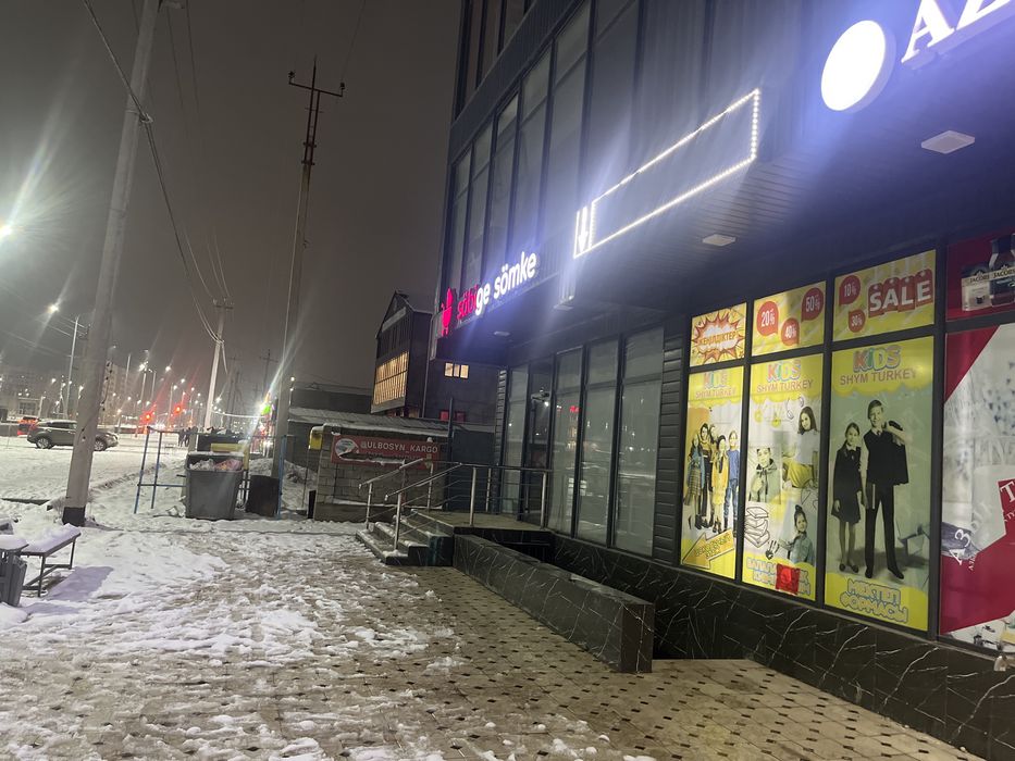 Дайын бизнесс , товарымен сатылады