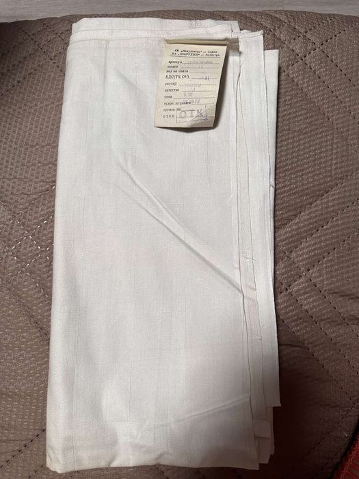 Памучна покривка