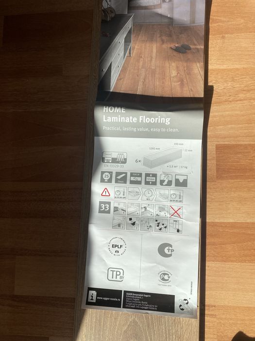 Ламинат 4 штуки остатки