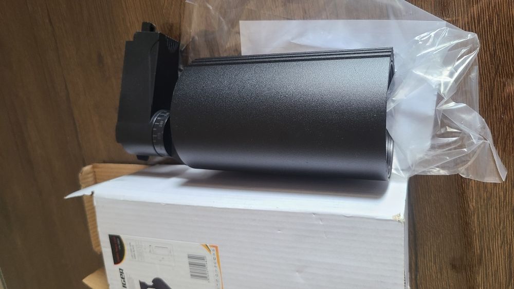 Светильники трековые