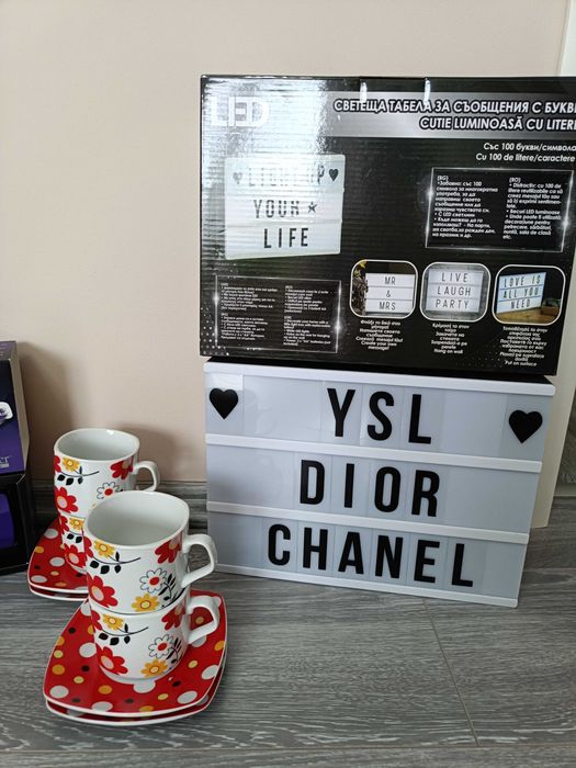 Perie electrica, lampă de veghe și set ceșcuțe
