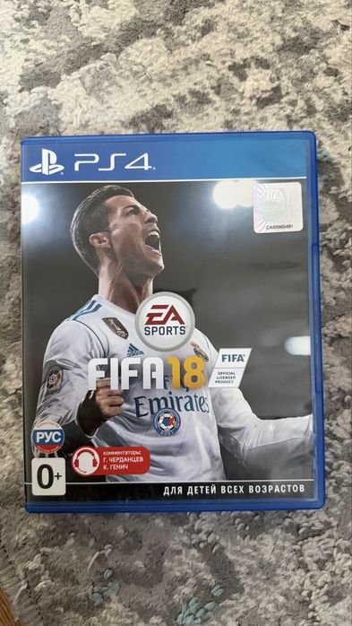 The last of us , fifa 18