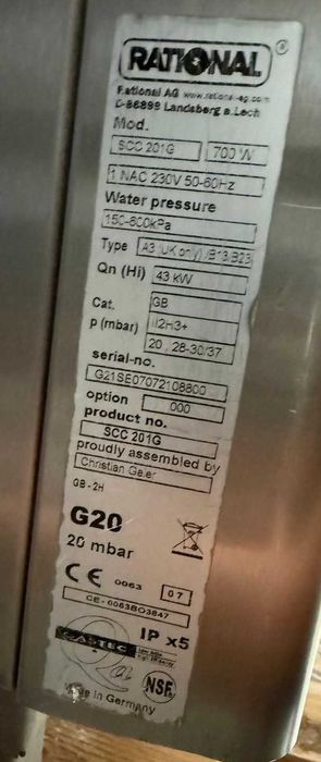 Cuptor Rational SCC 201 G Gaz 20 tăvi