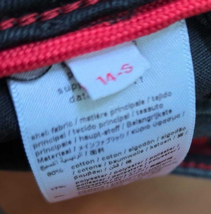 Blugi Hugo/734 negri - copii varsta 14 ani