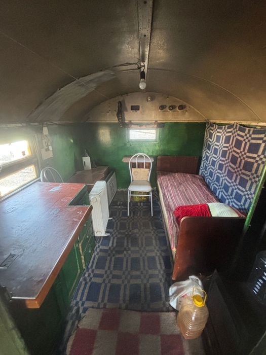 Бутка переносной.