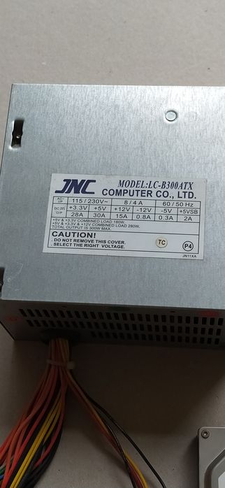 Части PC, DVD, CD-R, други