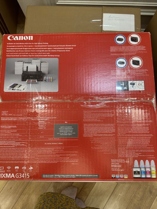 Принтер - сканер цветной