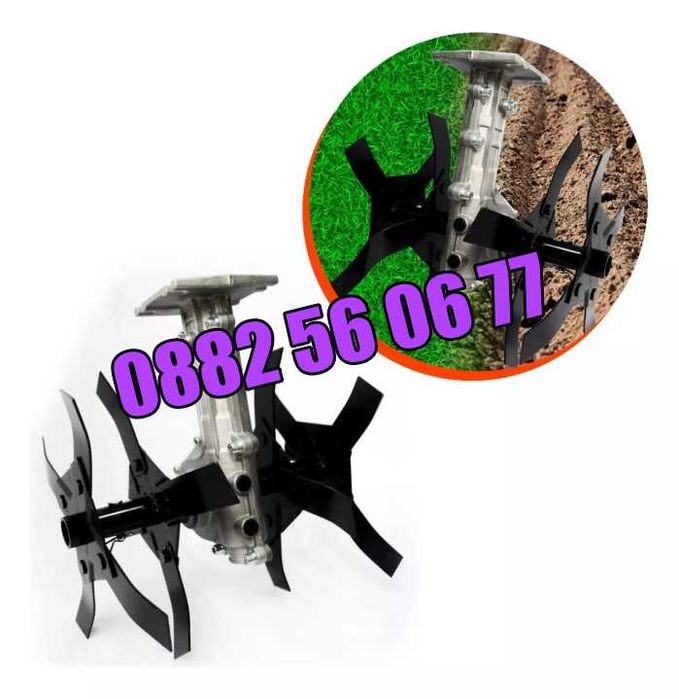 Фреза за храсторез ф 26мм 7 или 9 шлици, фреза за бензинов тример