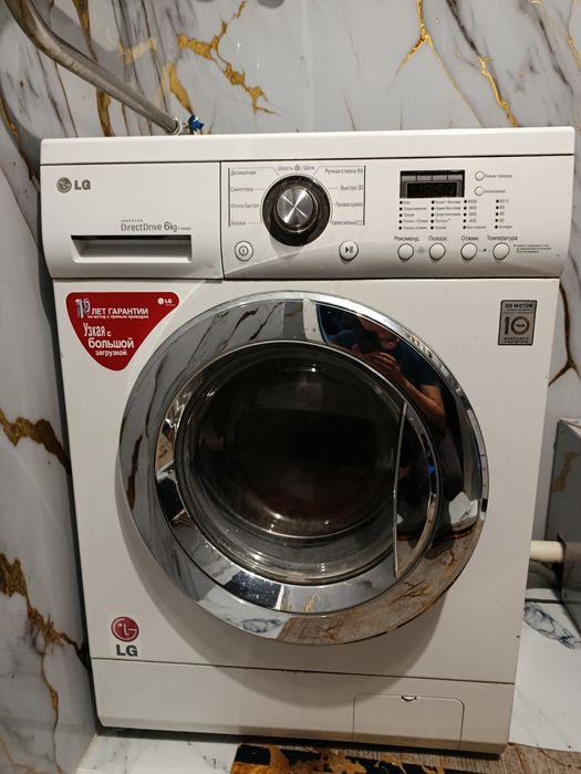 Стиральная машина LG