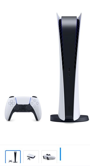 Playstation 5 (PS5) Digital Edition (FAT)