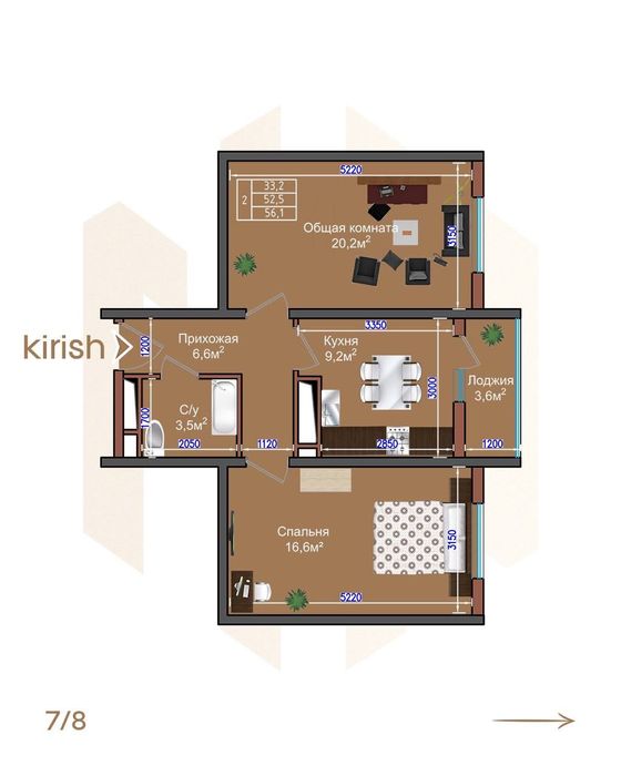 Квартира 2-7-16 Нурхает с ремонтом 52 кВ