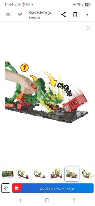 Комплект за игра Hot Wheels City - Dragon Drive Firefight