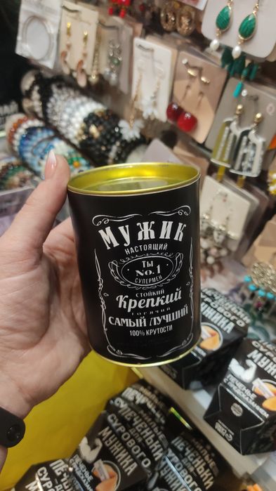 Носки в банке (носки 1 пара)