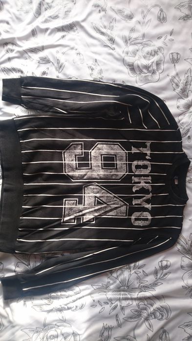 Мъжка блуза H&M Divided