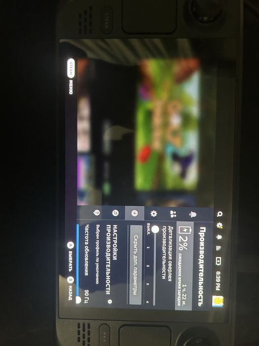 Steam Dec OLED 512gb
