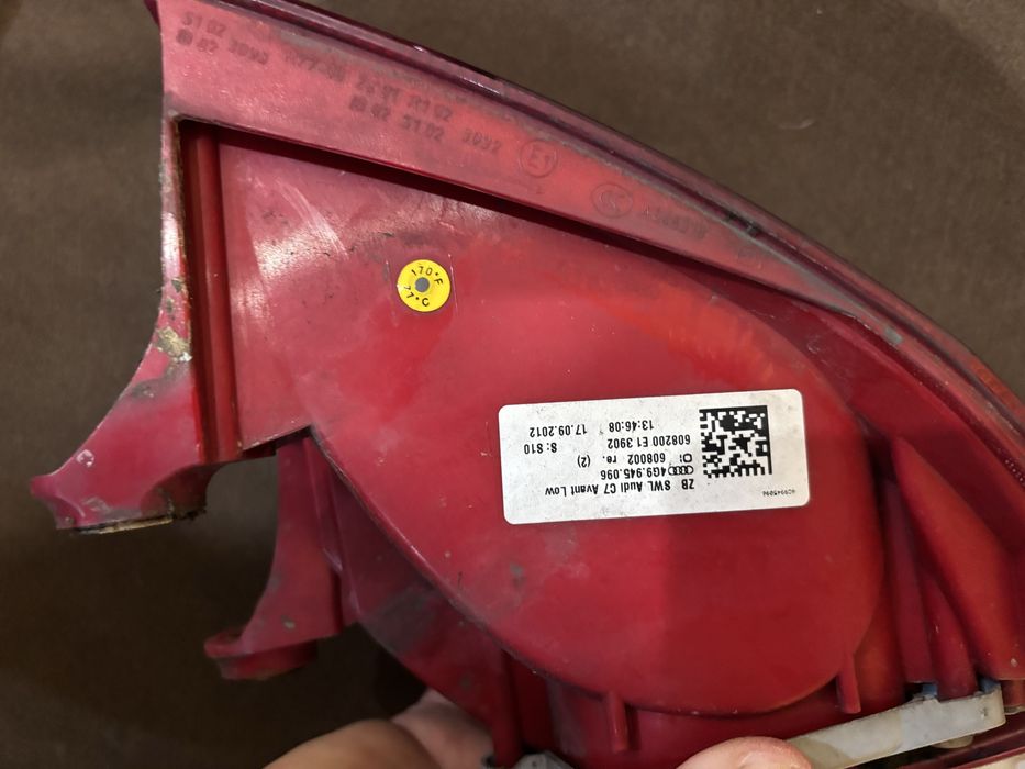 Стопове за ауди а6 ц7 комби