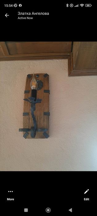 Ръчна изработка на битово осветление.