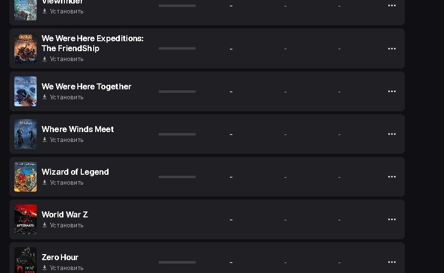 Продаётся аккаунт Epic Games (более 100 игр)