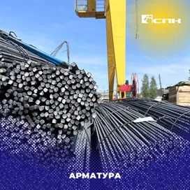 Уголоки стальные 40*4, 50*4, 50*5 и т.д