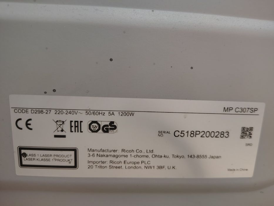 Продавам мултифункционален принтер.