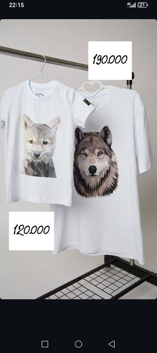 Futbolkalar, Sovg'a Uchun, Ota- O'g'il