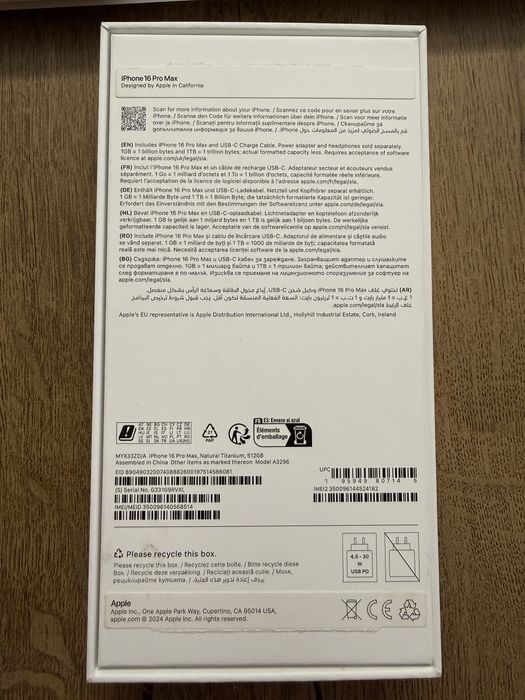 Iphone 16 Pro Max , 512 Gb , liber de retea, natural titanium
