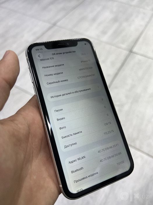 iPhone 11 hotira 128Gb
