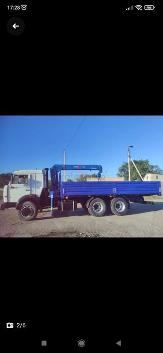 Услуги манипулятора