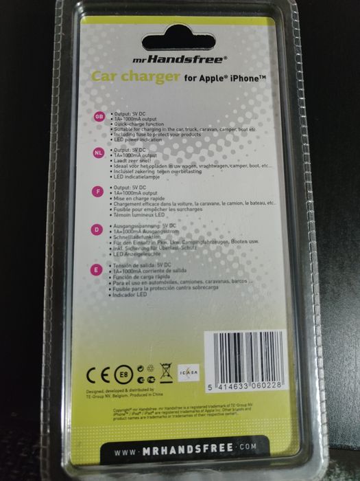 Încărcător iPad iPhone 12/24 model vechi mufa lata