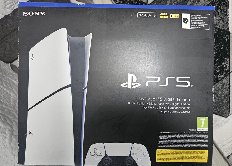 Play Station PS5
