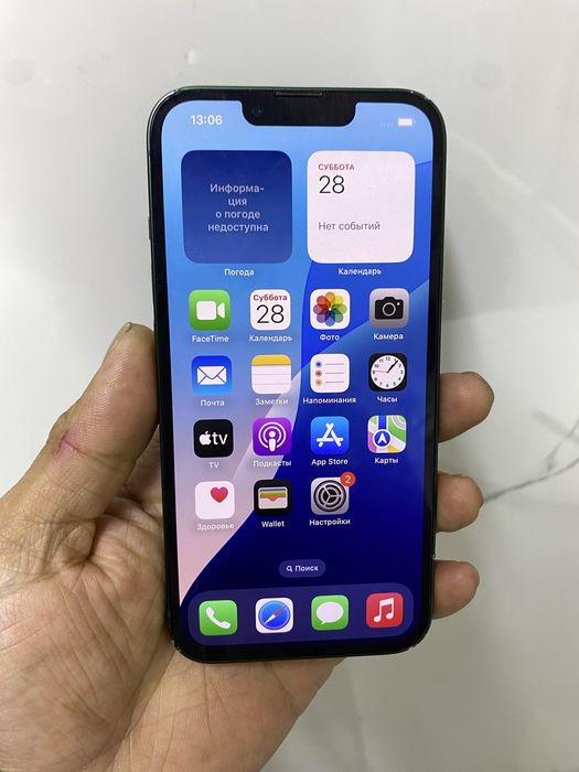 Айфон 13 (128гб) телефон