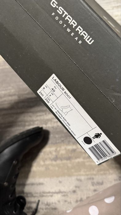 Дамски боти G-star Raw