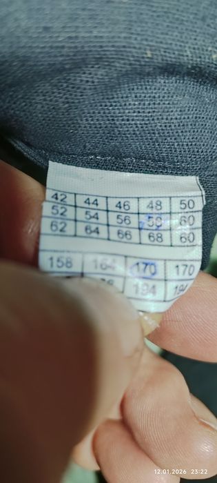 сварочный костюм