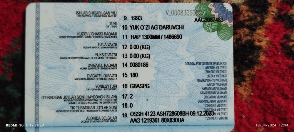 Gaz 3507 holatda alo