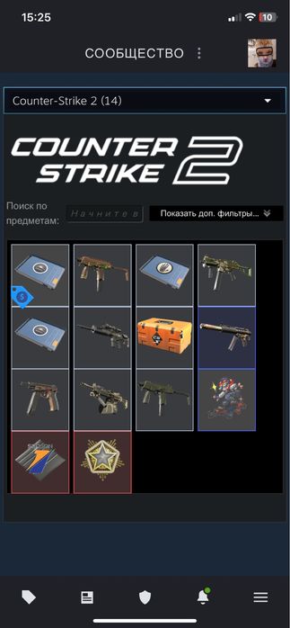 Steam стим аккаунт
