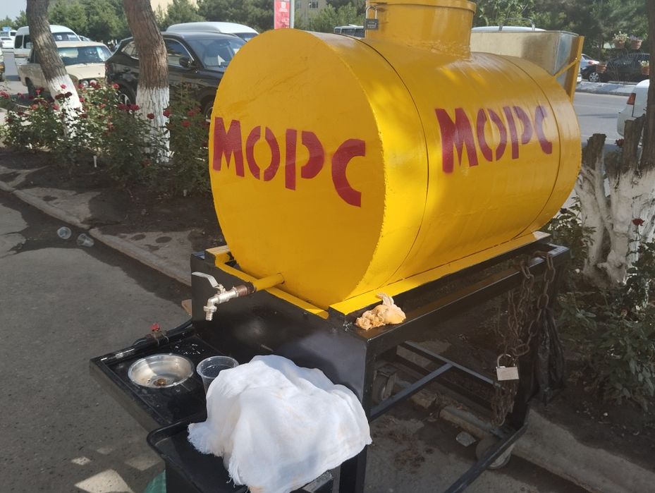 Mors bochka sotiladi