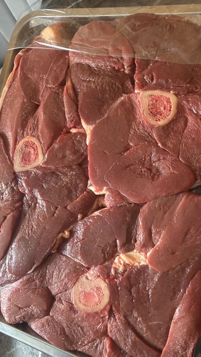 В наличии молодое мясо