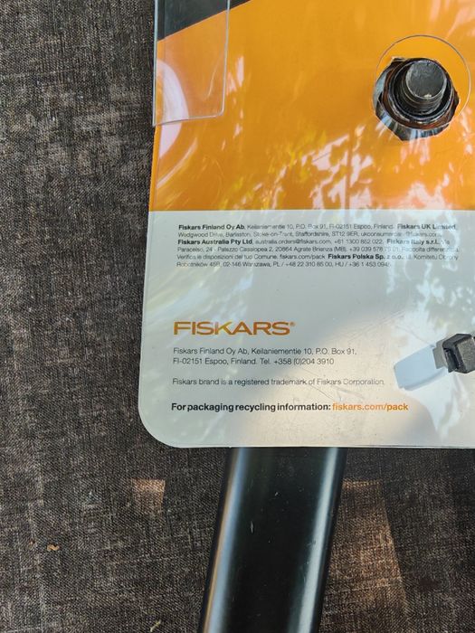Ножица за клони Fiskars.