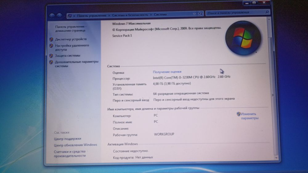 Ноутбук hp для роботы, и для простых игр