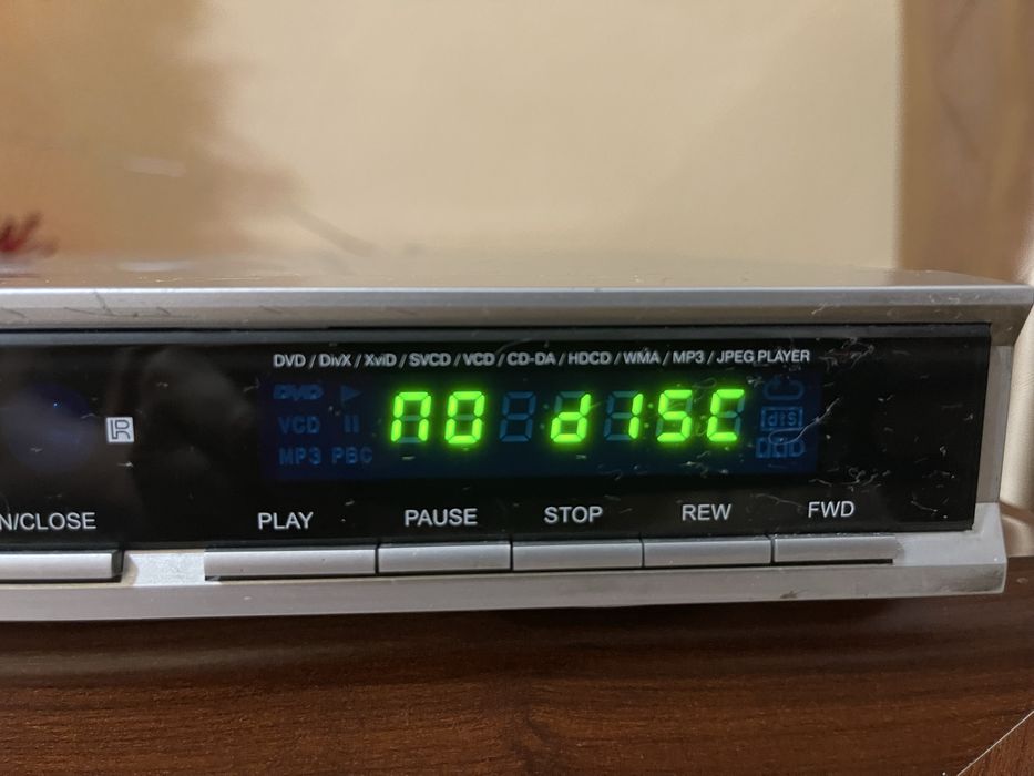 Раритетный DVD плеер BBK