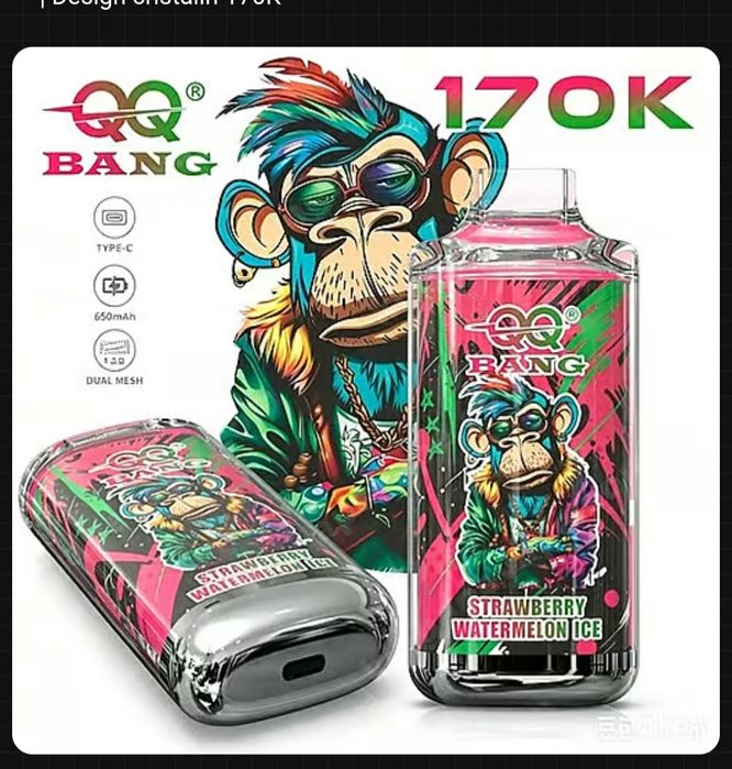 QQ Bang 170k Puffs Reîncărcabil