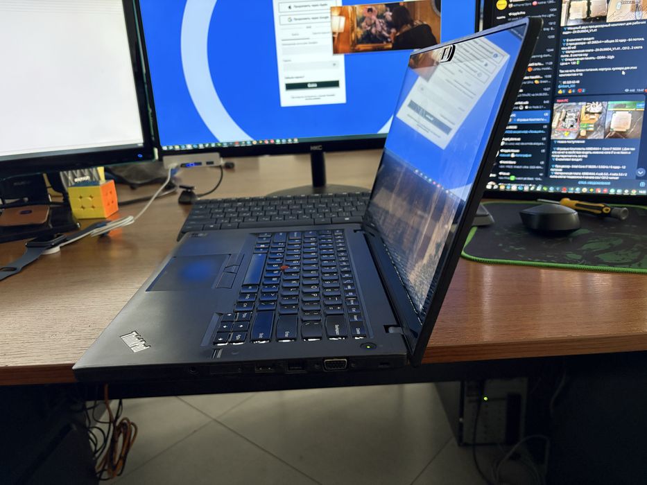 Lenovo Thinkpad T450