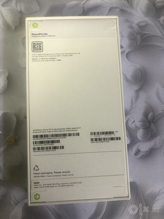 Iphone 18 pro max