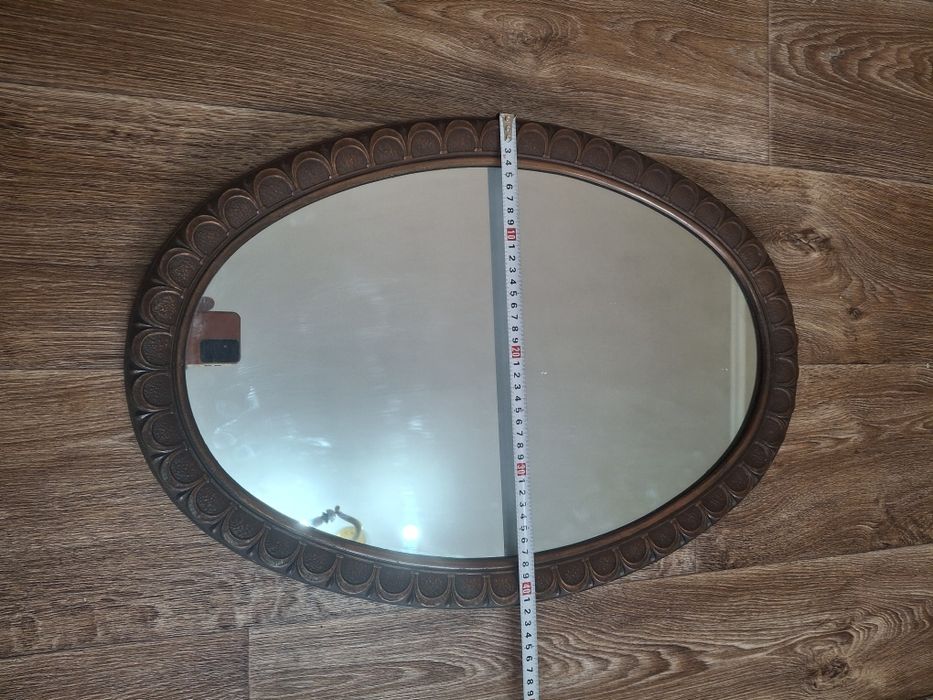 Винтажный   настенные  зеркало  "Силумин "