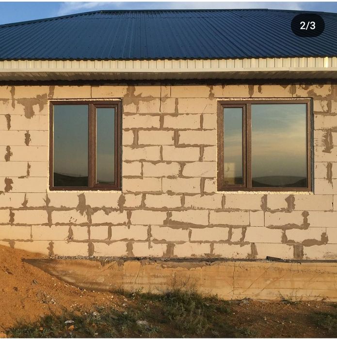 Пластиковые окна в Астане