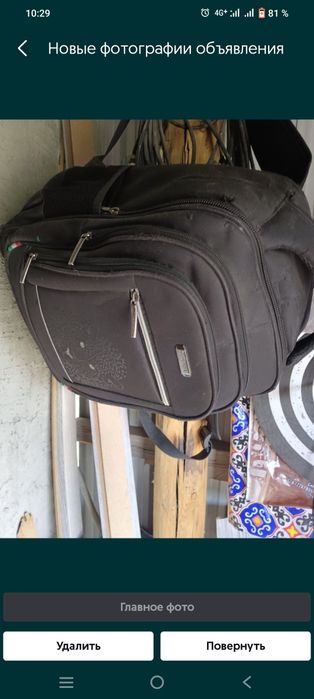 Продам рюкзаки бу