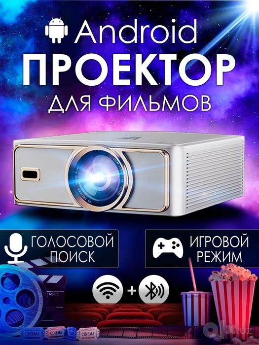 Проектор Voxflix M23 Google tv