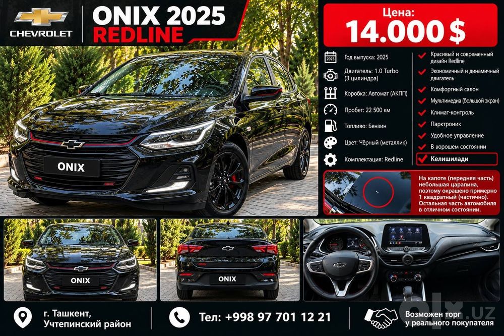 Chevrolet Onix Sotiladi