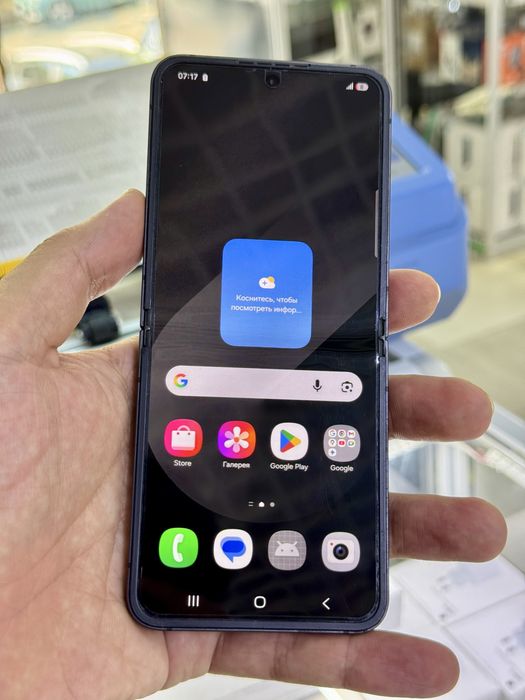 Samsung Z Flip 6 512 гб